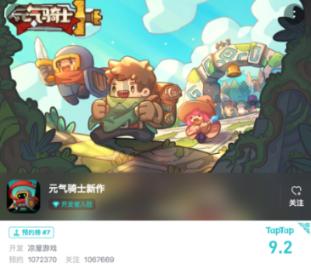 李婷宜遗憾终生,至今仍耿耿于怀,声称中了林心如经纪人的圈套