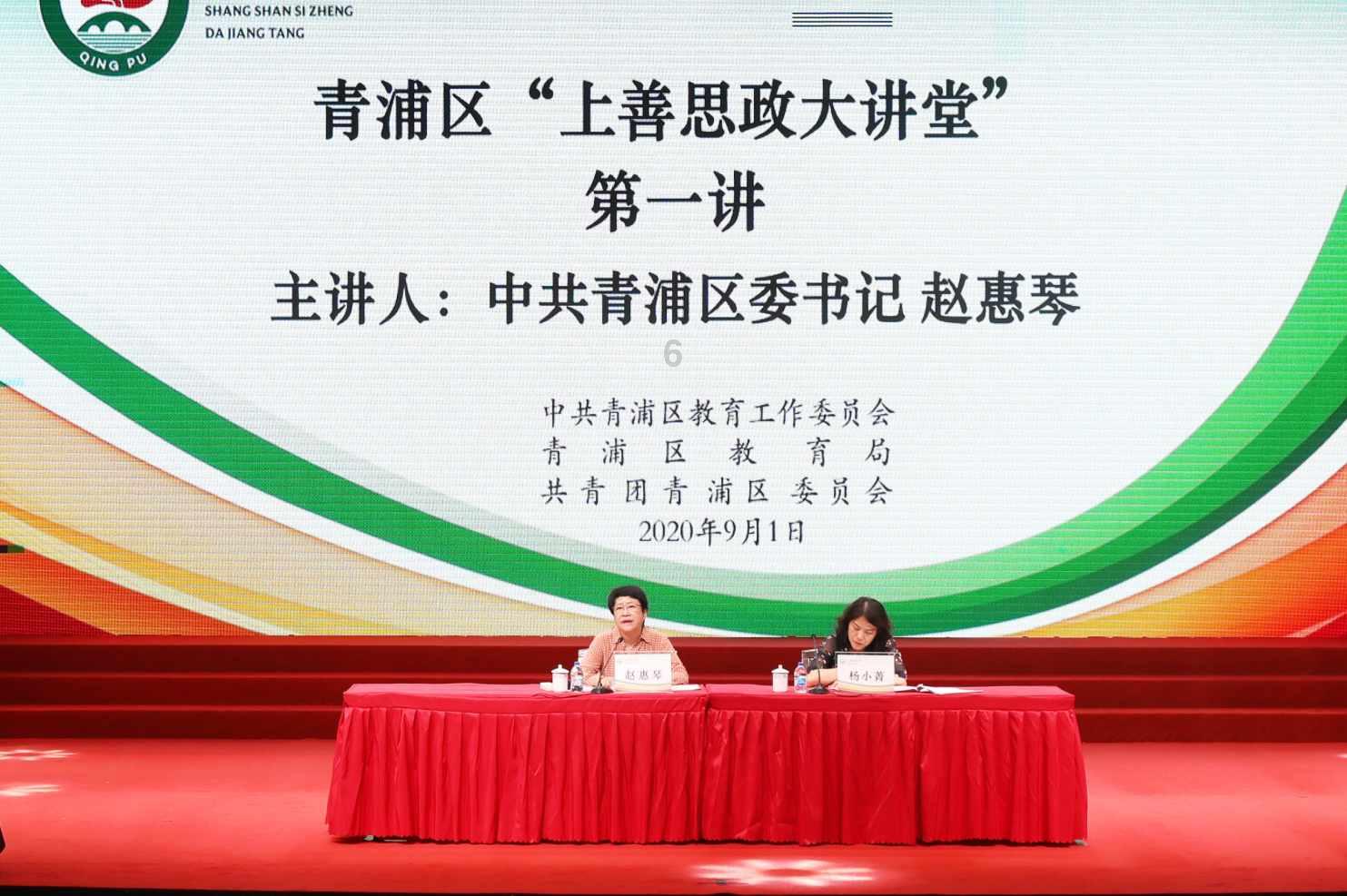 “春城”昆明迎来2024年首场雪 民众开启“云”赏雪模式