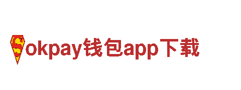 专业机械企业-okpay钱包app下载-高质量产品与服务。